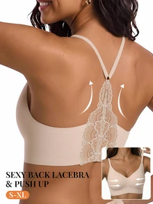 SHEIN Women's Seamless Lace Bra, Y-Back Wireless Full-Coverage Bralette, Upper Chest Support, Soft Everyday Lingerie For Commute & Daily Wear - Apricot - View 2