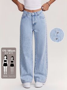 SHEIN Tall Women's TALL Tall Rivet Decor Light Wash Denim Jeans - Light Wash - View 1