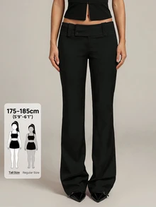 SHEIN Tall Fashionable Versatile Solid Color Low Waist Long Pants - Black - View 1