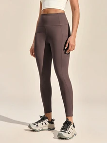 Exploreva Exploreva Women's Outdoor Sports Casual Green Pocket Leggings - Coffee Brown - View 6