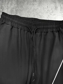 Sport MetroGents 男士抽繩腰拼色休閒百搭日常旅行運動長褲，健身房適用 - 黑色 - 查看 5