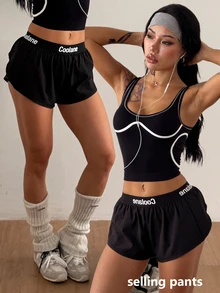 Coolane Women's Letter Print Casual Daily Travel Sports Shorts - Black - View 3