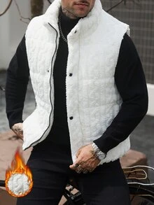 Manfinity Homme 男士淺米色冬季休閒輕量棉質背心，保暖無袖棉外套，男士戶外毛茸茸背心，秋季 - 白色 - 查看 3