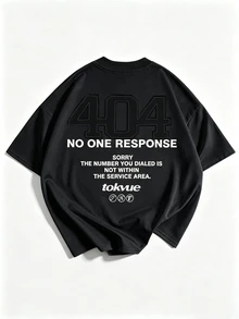 TOKVUE 男士美式街頭風刺繡短版短袖T恤，短版修身，趣味極簡風格，街頭穿搭，饒舌歌手造型，黑白配色 - 黑色 - 查看 4