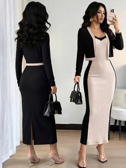 SHEIN Elenzya Conjunto de 2 piezas elegante para mujer: cárdigan corto de punto ajustado con cuello en V en contraste blanco y negro para primavera/otoño + vestido maxi con cuello corazón en contraste blanco y negro