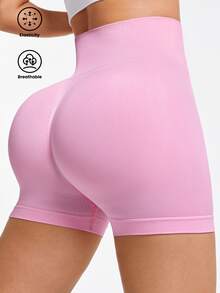 Velisys Velisys 2件組女款素色無縫休閒日常運動短褲 - 彩色 - 查看 2