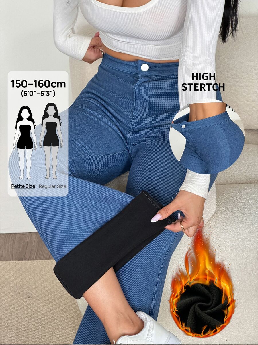 SHEIN PETITE 女款高腰休閒百搭喇叭牛仔褲秋季服飾 - 藍色 - 查看 1