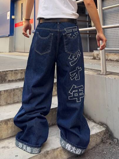 Jeans in denim da uomo Y2K con ricamo cinese e vestibilità ampia