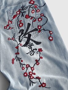 ROMWE MEN Men Jeans - Blue - View 5