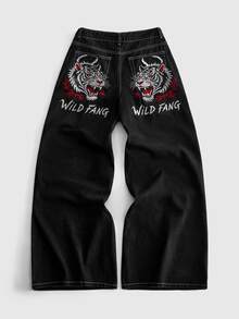 ROMWE MEN Men's Loose Fit Denim Jeans With Tiger Embroidery Pattern - Blue - View 3
