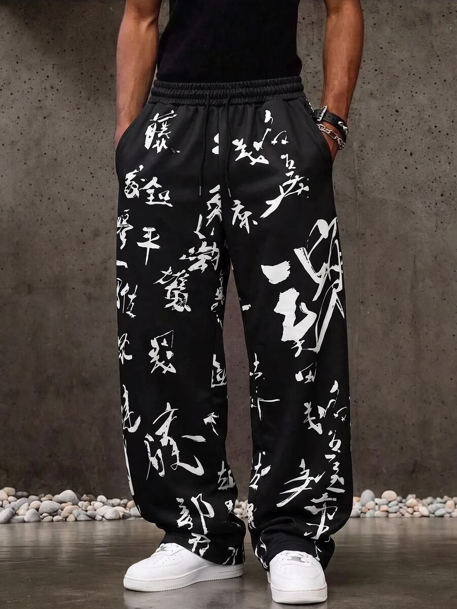 ROMWE MEN Men's Chinese Character Print Drawstring Waist Sweatpants - Black - View 1