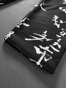 ROMWE MEN Men's Chinese Character Print Drawstring Waist Sweatpants - Black - View 6