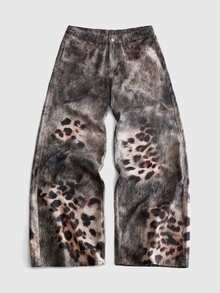 ROMWE MEN American Street Vintage New Wasteland Style Distressed Tie-Dye Leopard Print Patchwork Wide Leg Denim Jeans Unisex Niche Washed Soft Denim Distressed Loose Long Pants - Multicolor - View 3