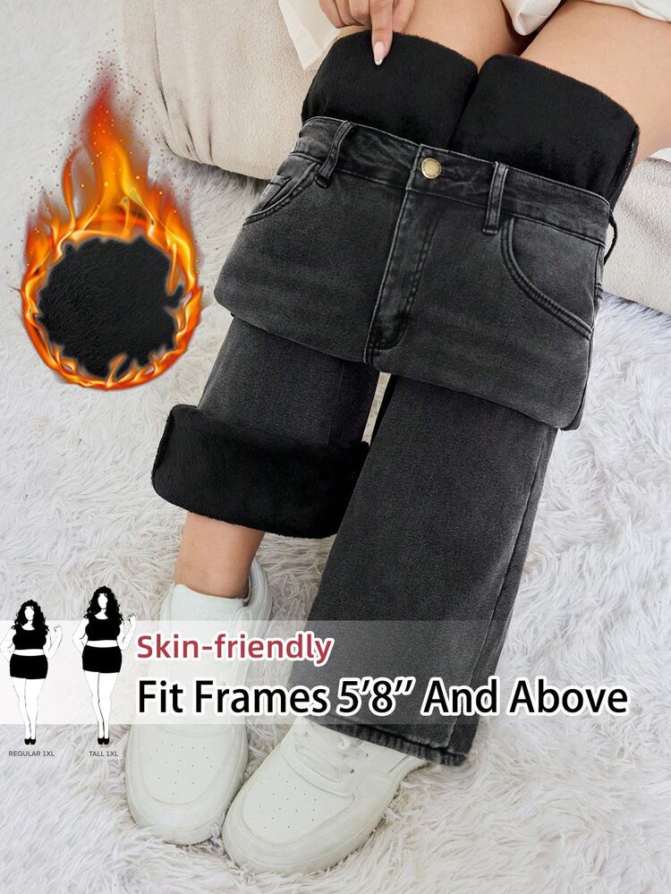 SHEIN Tall CURVE Plus Size Women's Casual Daily Travel Denim Jeans With Pockets And Buttons - Black - View 8