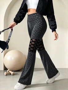 StreetHx Leopard Print Flocked Mesh Patchwork Sports Cute Sexy Long Pants Gym Sport Black Summer - Black - View 4