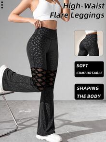 StreetHx Leopard Print Flocked Mesh Patchwork Sports Cute Sexy Long Pants Gym Sport Black Summer - Black - View 3