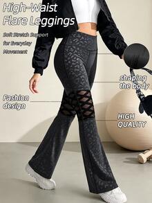 StreetHx Leopard Print Flocked Mesh Patchwork Sports Cute Sexy Long Pants Gym Sport Black Summer - Black - View 6