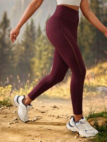 Exploreva Solid Color High Waist Seamless Sports Leggings - Burgundy - View 4