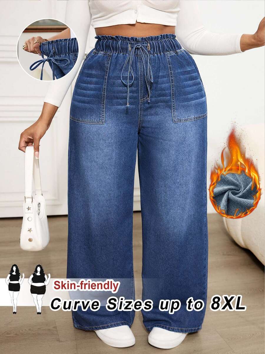 SHEIN CURVE+ 大尺碼女款時尚百搭彈性腰口袋寬鬆牛仔褲 教師穿搭 - 藍色 - 查看 1