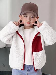 Cozy Pixies 女童泡泡絨加厚撞色連帽長袖開襟冬季外套 - 紅色 - 查看 4