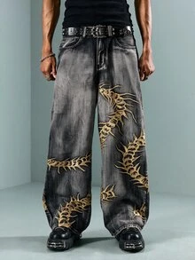 ROMWE MEN Casual 大尺碼男士動物刺刺前衛嘻哈牛仔褲 - 銅色 - 查看 4