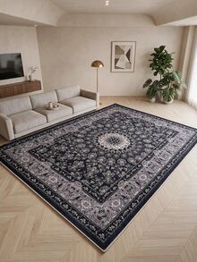 Digitally Printed Non-Slip Washable Runner And Area Rug, Modern Design | Modern, Scandinavian, Bohemian And Classic Styles | 100% Polyester - Dark Grey - View 1