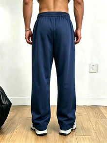 Sport MetroGents Men's Colorblock Patchwork Sports Pants, Gym - Multicolor - View 2