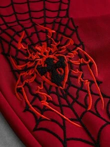 Manfinity Hypemode 男士街頭風十字蜘蛛與蜘蛛網毛巾刺繡圖案運動長褲，送給男友/丈夫的週年紀念禮物 - 酒紅色 - 查看 4