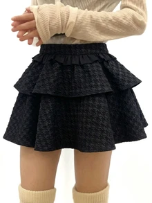FRIFUL Women's Casual Commute Jacquard Ruffle Hem Skirt Fall - Black - View 2