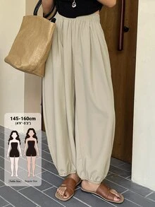 Livesso Petite 女款純色燈籠褲，適合度假與休閒穿著，秋季款 - 米色 - 查看 1