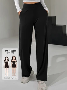 DAZY Women's Casual Versatile Solid Color Long Pants Fall - Black - View 1