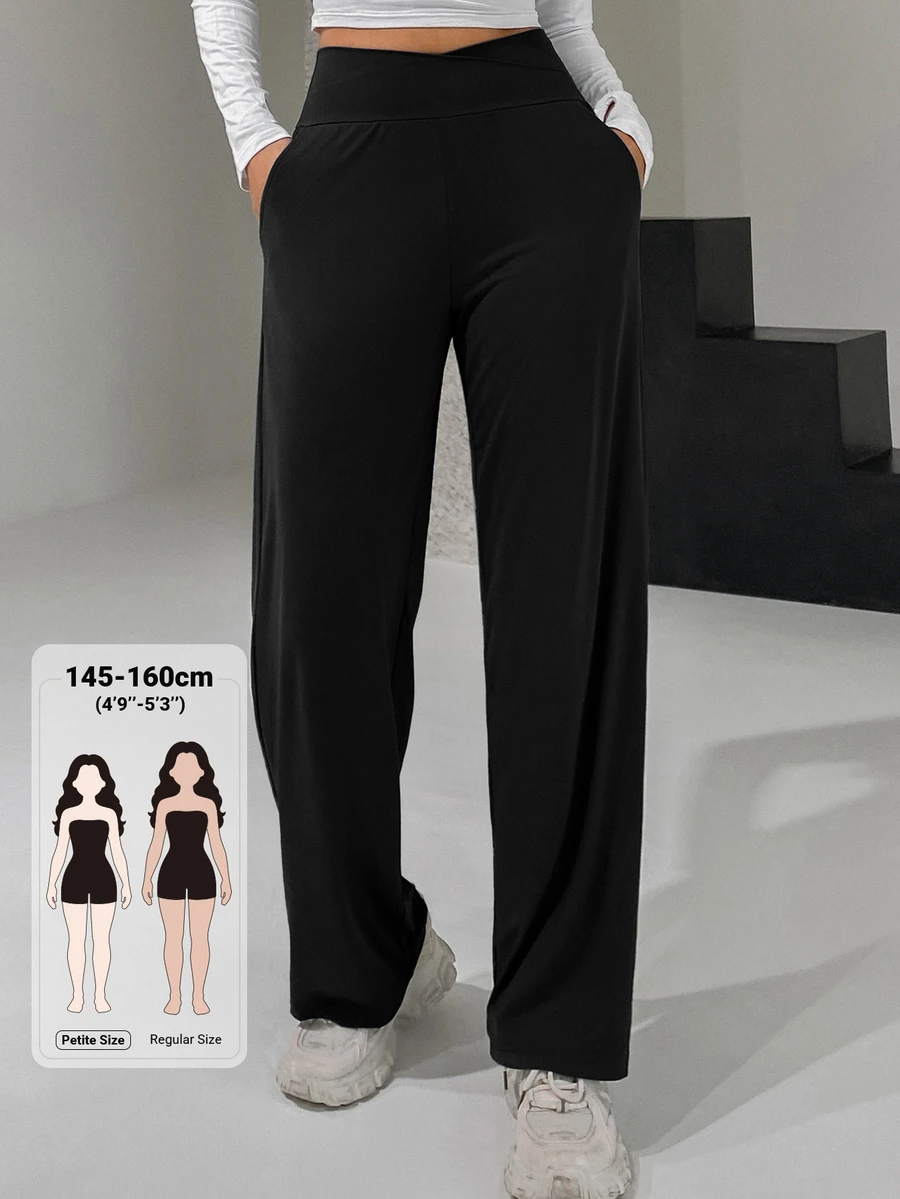 DAZY Women's Casual Versatile Solid Color Long Pants Fall - Black - View 1