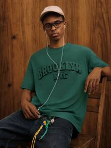 Manfinity Joysei Olive Green Letter Embossed Short Sleeve T-Shirt For Men - Dark Green - View 4