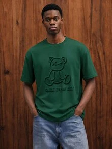 Manfinity Joysei Men's Casual Olive Green Bear & Letter Embossed Short Sleeve T-Shirt, Summer - Dark Green - View 1