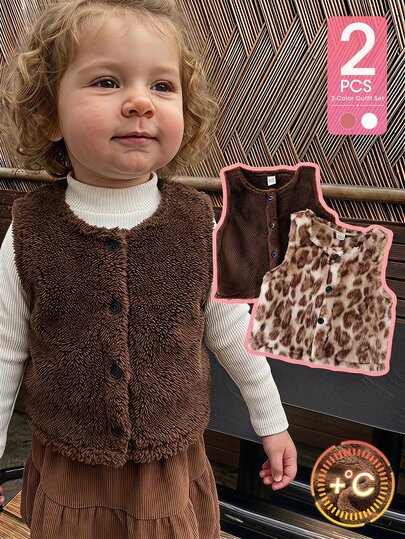 SHEIN 2pcs Baby Girl Fuzzy Vest Jacket Cute Sweet Brown Leopard Print Buttons Sherpa Sleeveless Round Neck Thick Birthday Party Winter Autumn Christmas Coat
