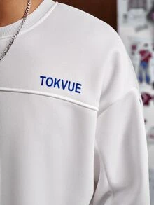 TOKVUE 男士休閒寬鬆針織拼接衛衣，夏日風格，適合街頭時尚穿搭 - 白色 - 查看 3