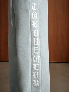 TOKVUE Men's Casual Letter Print Sweatpants - Grey - View 6