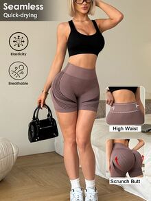 Gameset SHEIN Sport Seamless Sports Shorts, Women's Athletic Shorts, Butt Lifting & Waist Cinching For Running & Fitness - Brown - View 3