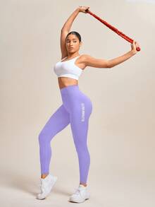 Slayform Slayform Seamless High Elasticity Sports Leggings - Mauve Purple - View 5