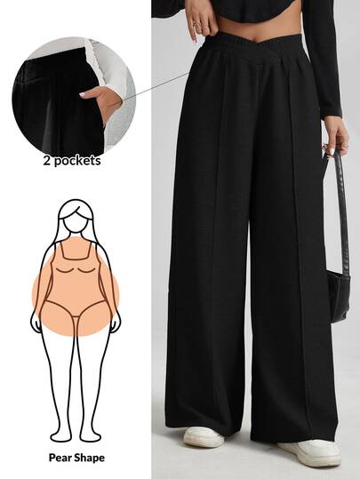 Shapeblank Plus Size Women's Black Autumn Smart Casual Everyday Business Fashion Commuting Texture Fabric Solid Wide-Leg Pants,Pocket Dress Trousers,Baggy Pants