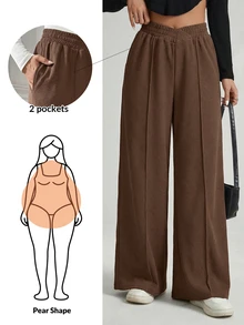 Shapeblank Plus Size Women's Chocolate Brown Wide-Leg Pants,Autumn Casual Everyday Business Commuting Texture Fabric Solid Baggy Trousers With Pocket,Spring Fall - Brown - View 2