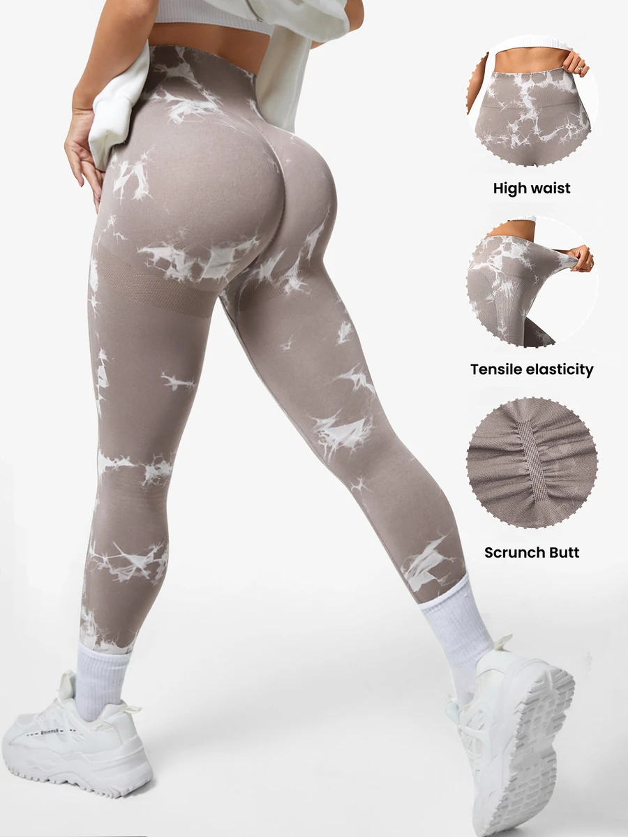 Slayform Slayform Tie-Dye Print Seamless Sports Leggings - Multicolor - View 1