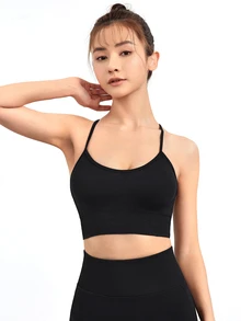 Slayform Slayform Two Tone Crisscross Back Sports Bra - Black - View 5