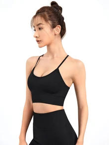 Slayform Slayform Two Tone Crisscross Back Sports Bra - Black - View 7