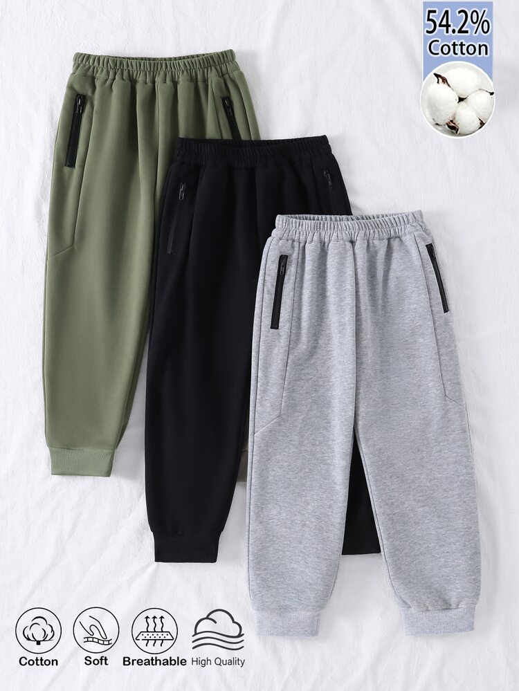 SHEIN Playful Pals Young Boy Casual Versatile Jogger Sweatpants - Multicolor - View 3