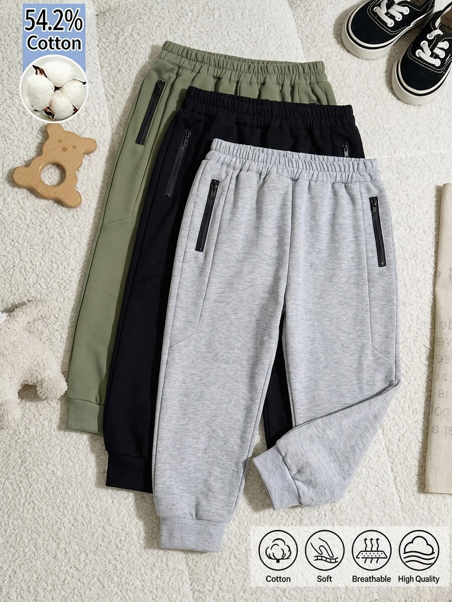 SHEIN Playful Pals 小男孩休閒百搭慢跑運動長褲