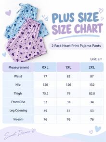 SHEIN 2PCS Plus Size Sleep Bottoms - Multicolor - View 7