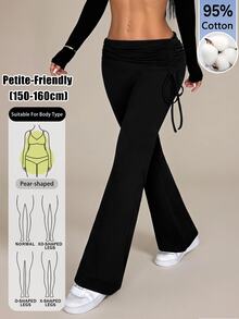 SHEIN PETITE Casual Versatile Solid Color Drawstring Low Waist Long Pants - Black - View 2