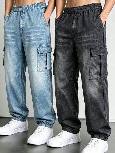 SHEIN Explorewe Tween Boys All-Match Versatile Side Asymmetrical Striped Solid Color Pants 2pcs/Set