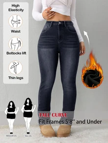 SHEIN Tall CURVE 大尺碼時尚街頭鈕扣口袋牛仔褲休閒冬季優雅Y2K可愛基礎時髦萬聖節圖案聖誕毛絨抓絨高個CURVE - 黑色 - 查看 9